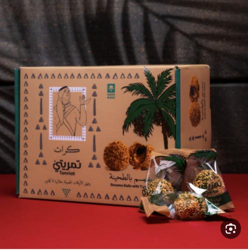 تمرية سمسم المذاق الحجازي