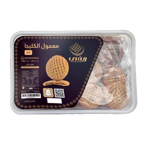 معمول كليجا المدينه بر