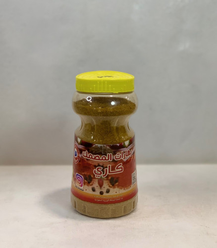 بهارات المصمك بالكاري
