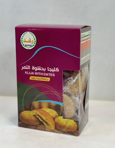 كليجا رغد بحشوة التمر