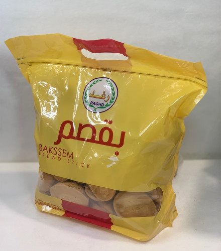 شابورة بقصم رغد