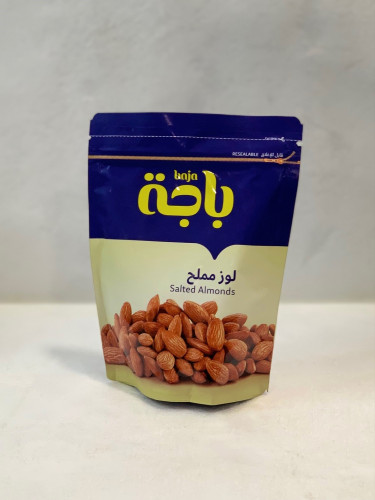 لوز مملح باجة 120ج