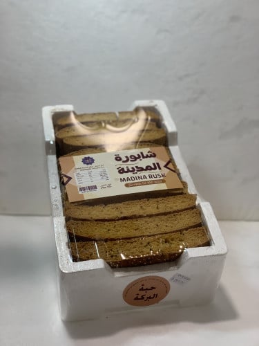 شابورة المدينه بحبه البركة