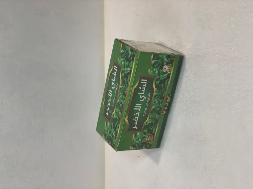 الشاي الاخضر 30كيس