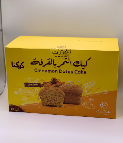 كيكنا كيك التمر بالقرفة