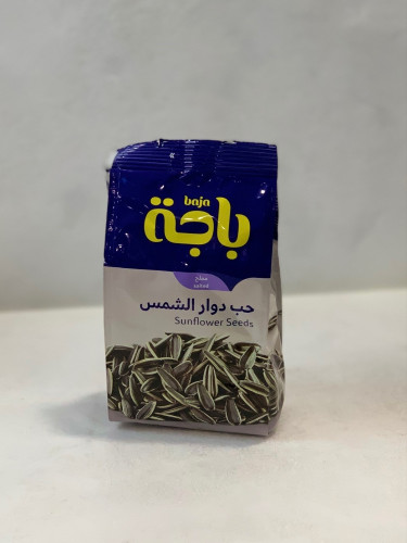 حب دوار الشمس مملح 100ج