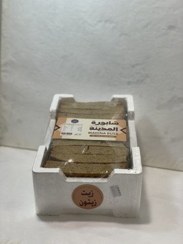 شابورة المدينه بزيت الزيتون