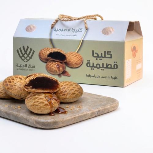 كليجا قصيمية بالدبس