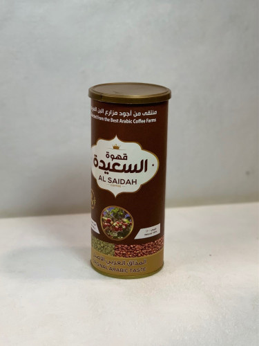 قهوة السعيد بالهيل والزعفران 250ج