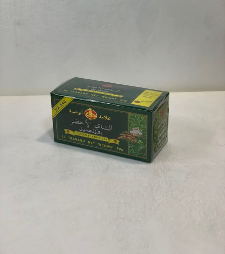 شاي ابو شيبة الشاي الاخضر بالزنجبيل 25 كيس