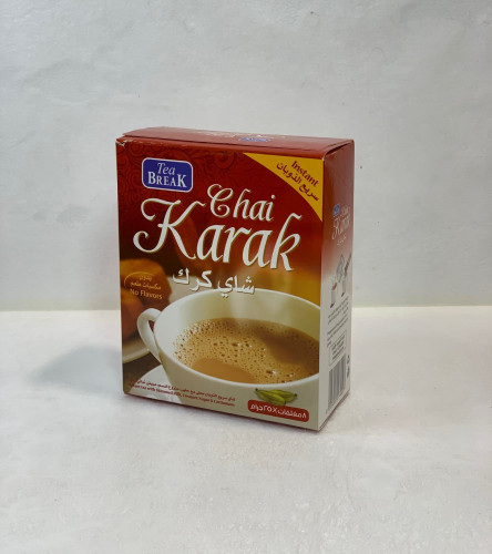 شاي كرك ذي بريك ظروف