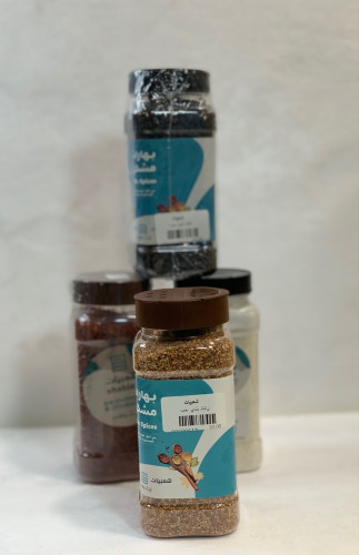 بهارات مشكلة رشاد بلدي حب