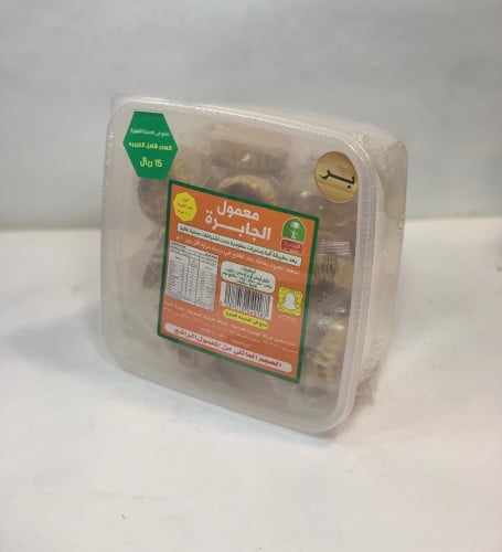 معمول الجابرة بر صغير