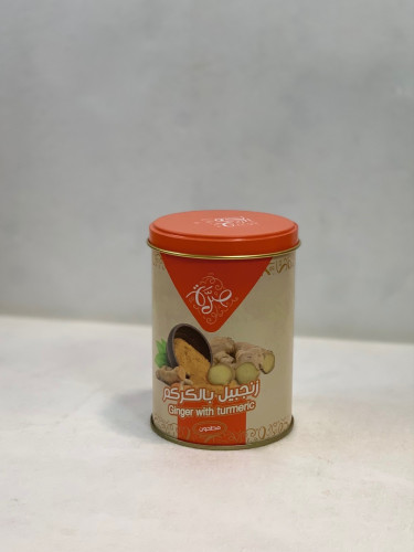 زنجبيل بالكركم مطحون صرة