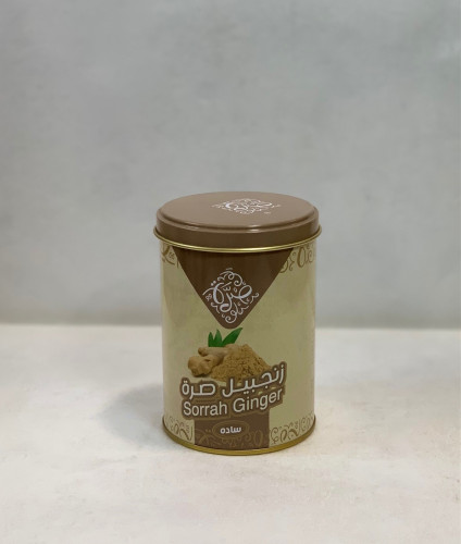 زنجبيل صرة سادة