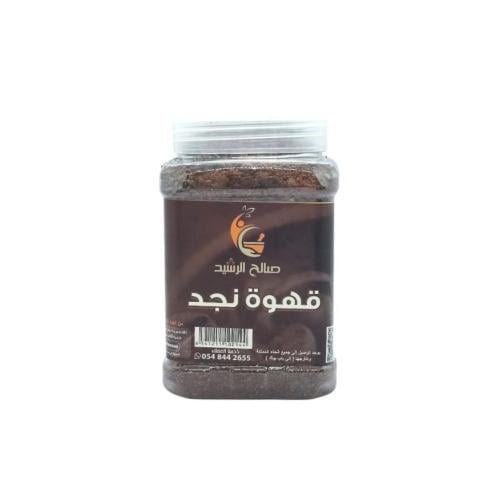 قهوة نجد 560 ج تقريبا