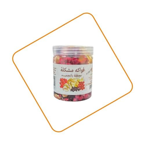 فواكه مجففه بالتبريد