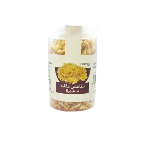 كشنة بطاطس علبة