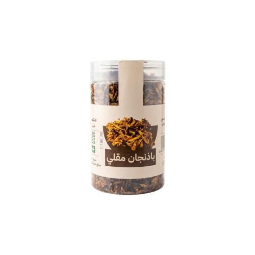 كشنة باذنجان علبة