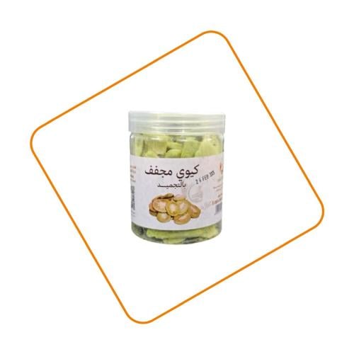 كيوي مجفف بالتبريد