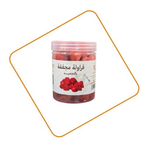 فراولة مجففه بالتبريد