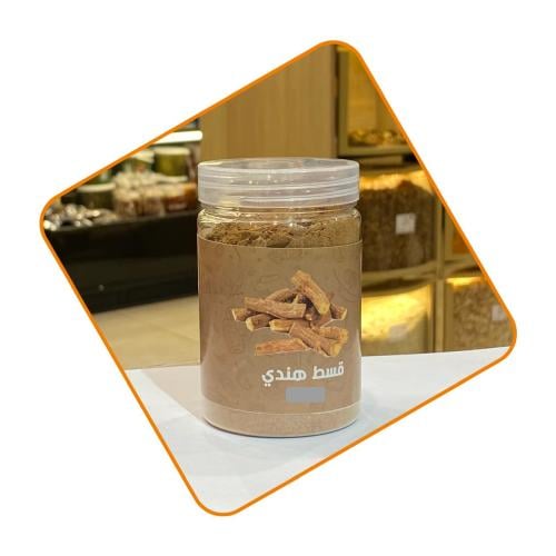 قسط هندي علبه 150ج تقريبا