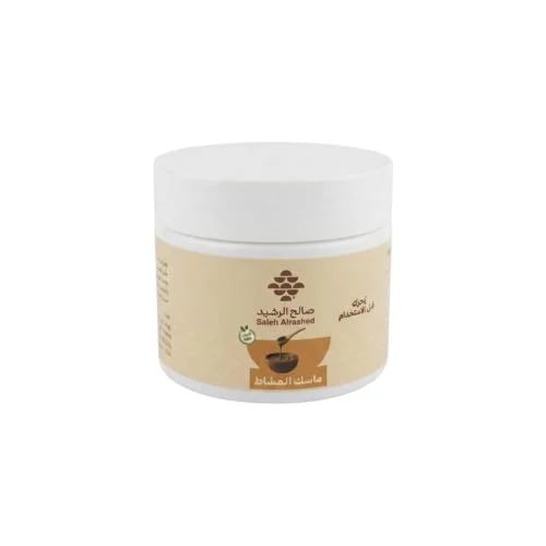 The Mashat hair mask