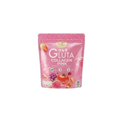 شاي كولاجين بنكهة الفراوله والتوت GLUTA