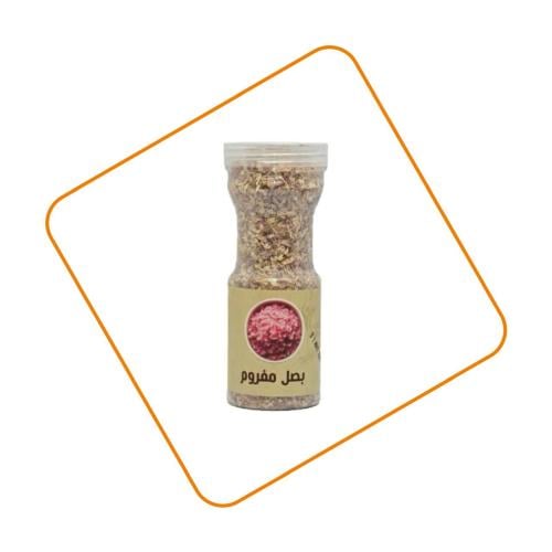 بصل مفروم علبة