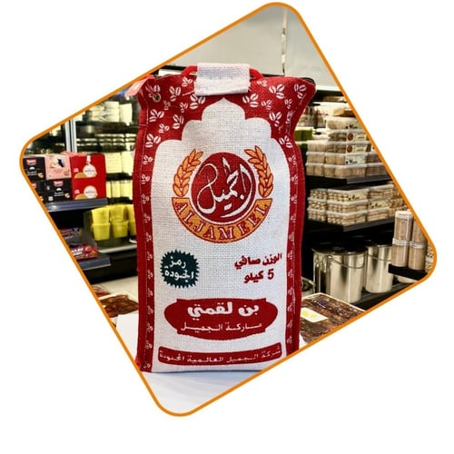 ركن الحنا ( حنا اصابع ) متعدد الالوان