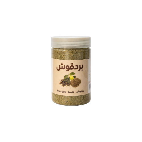 مشروب بردقوش- مليسه-ورق جوافه 130 ج