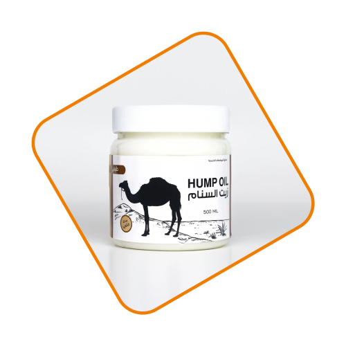 زيت السنام 500 ج