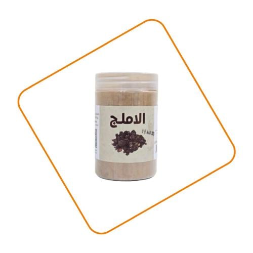 عشبة الاملج مطحون