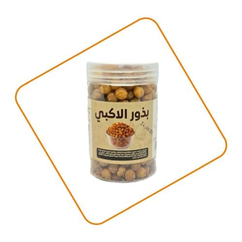 بذور الاكبي علبه 280 ج تقريبا