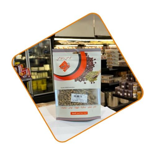 عشبة قطب الشوك