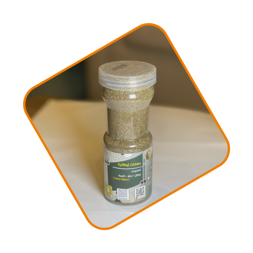 علبة بهارات إيطالية