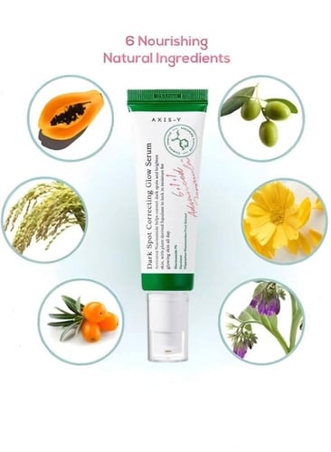 سيروم لتصحيح البقع الداكنه وتفتيح البشرة من اكسيس...