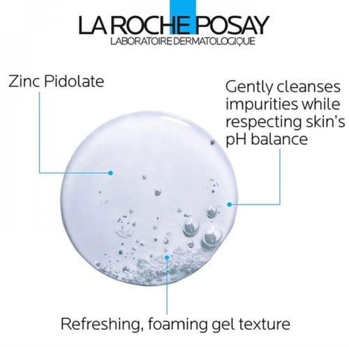 جل غسول رغوي إيفاكلار للبشرة الدهنية والحساسة من ل...