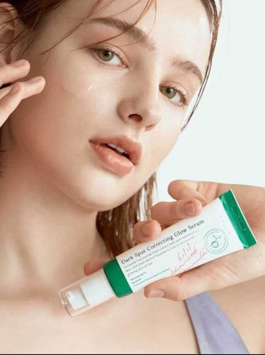 سيروم لتصحيح البقع الداكنه وتفتيح البشرة من اكسيس...