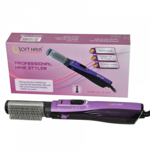 مصفف الشعر بريتش من سوفت هير - SF-2002