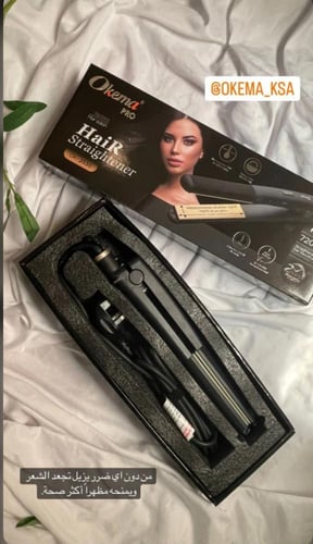 سيراميك من اوكيما OK-2030 الواح السيراميك بتقنية ا...