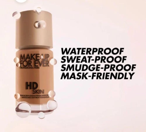 كريم اساس اتش دي سكين - 2Y20