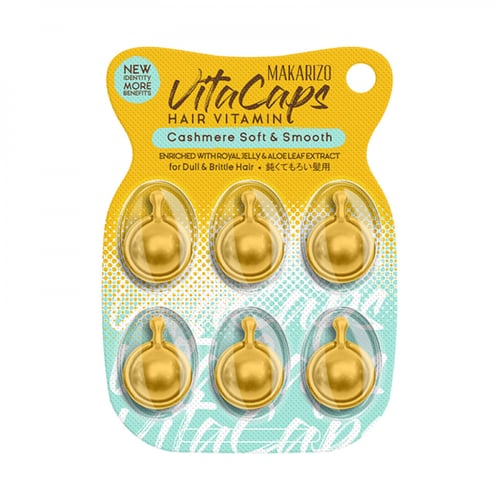 كبسولات فيتامينات الشعر من مكاريزو 6x1ml