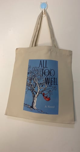 توت باق بصورة مميزة