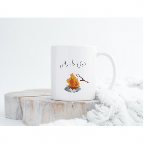 كوب جوي واجوائي