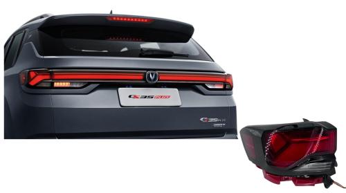 اسطب ركن خلفي يسار CS35 Plus 2021-2024 شانجان سي ا...