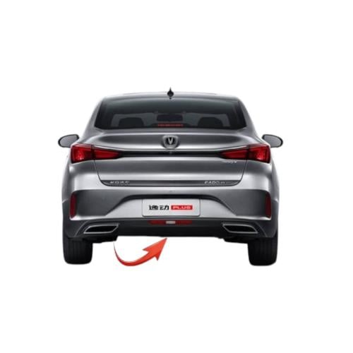 لحية صدام خلفي EADO PLUS 2020-2021 شانجان ايدو بلس...