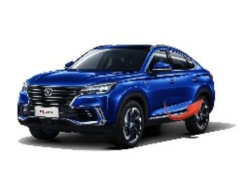 بطانة رفرف خلفي يسار CS85 2020-2022 شانجان سي اس 8...