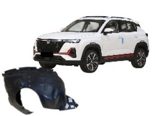 بطانة رفرف امامي )يسار( CS35 Plus 2020-2022 شانجان...