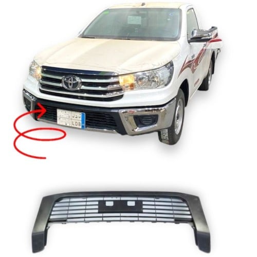 شبك سفلي ٢٠١٦ -٢٠٢٤ اصلي